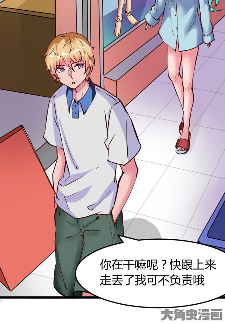 第4章：