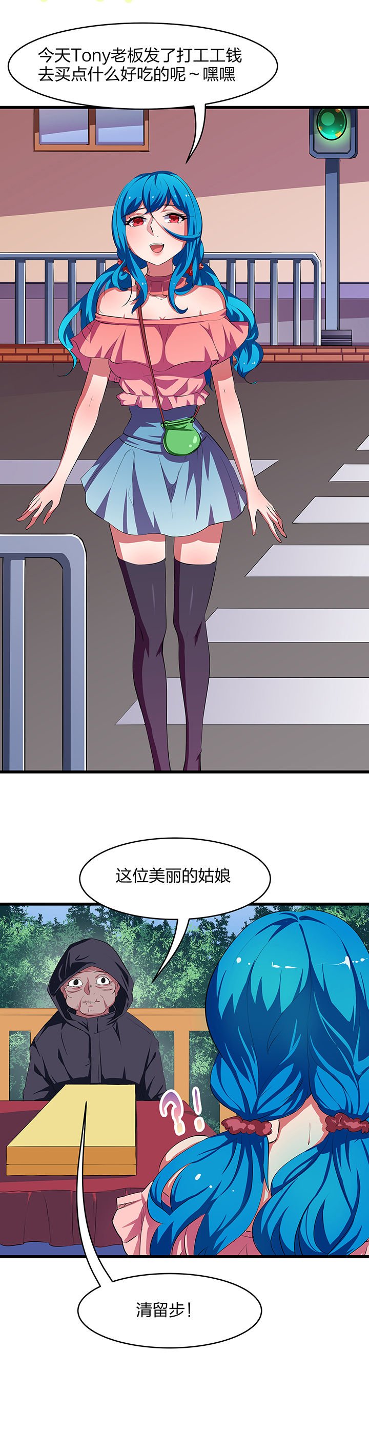 第9章：
