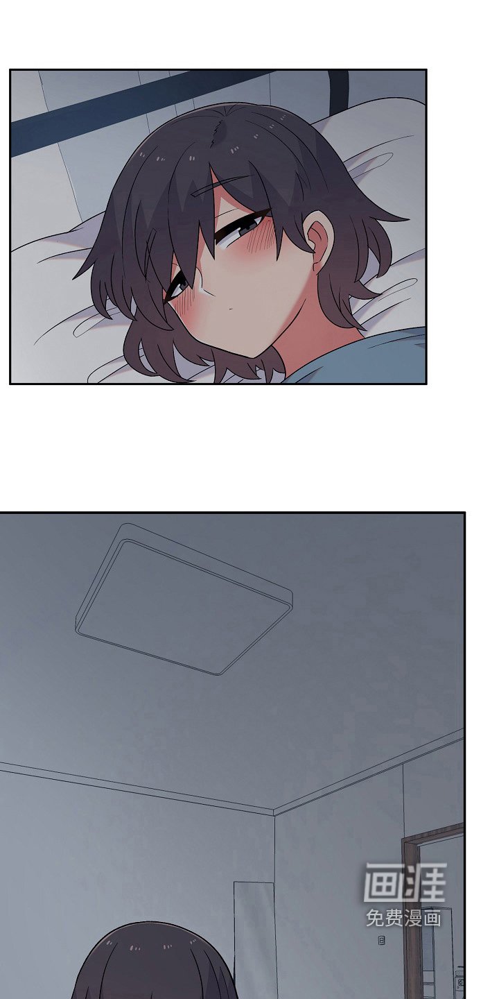 第12章：建议