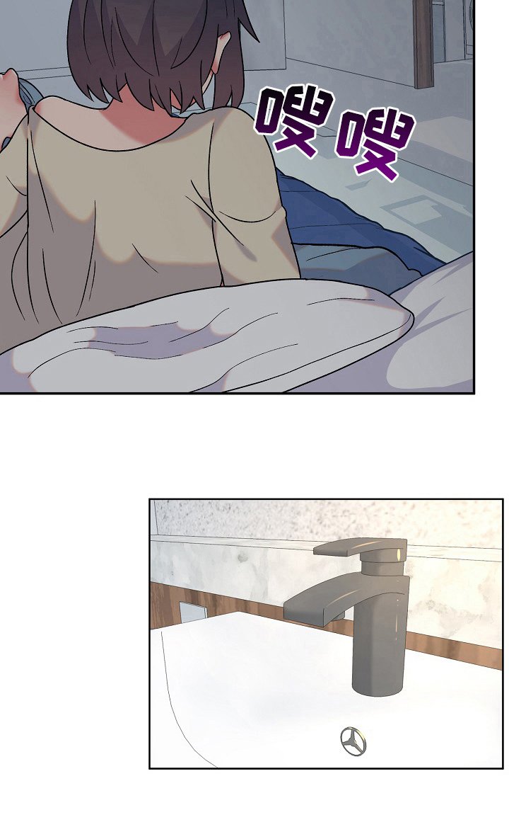 第12章：建议