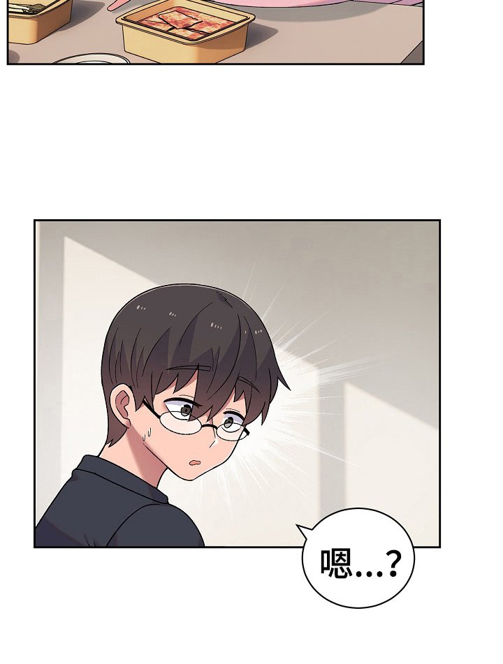 第12章：建议