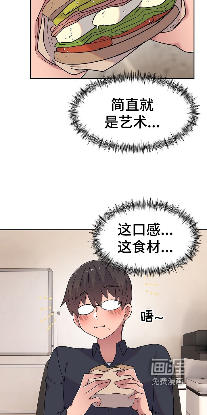 第14章：比较
