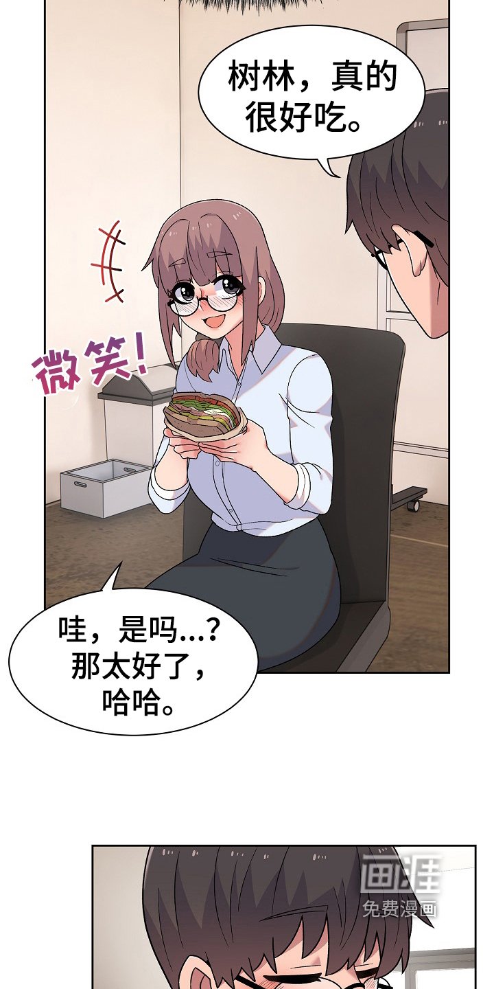 第14章：比较