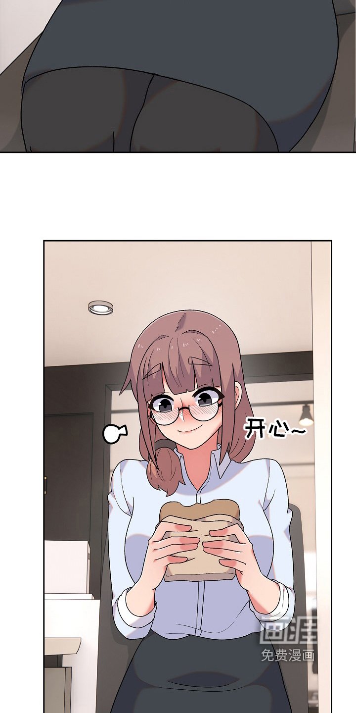 第14章：比较