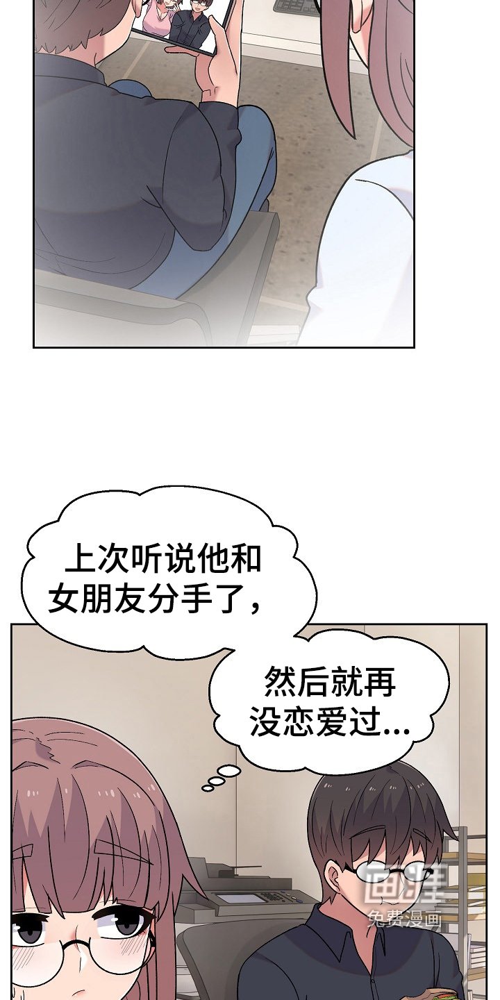第14章：比较