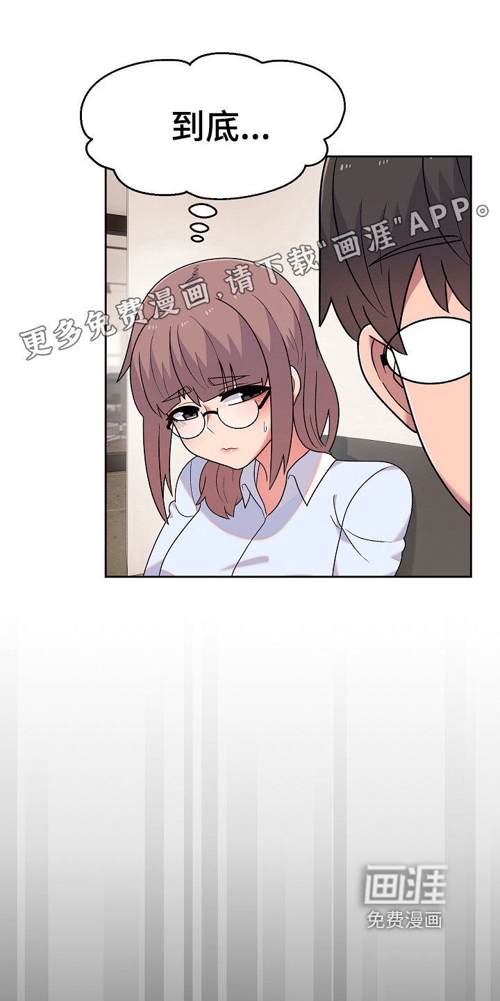 第15章：问题
