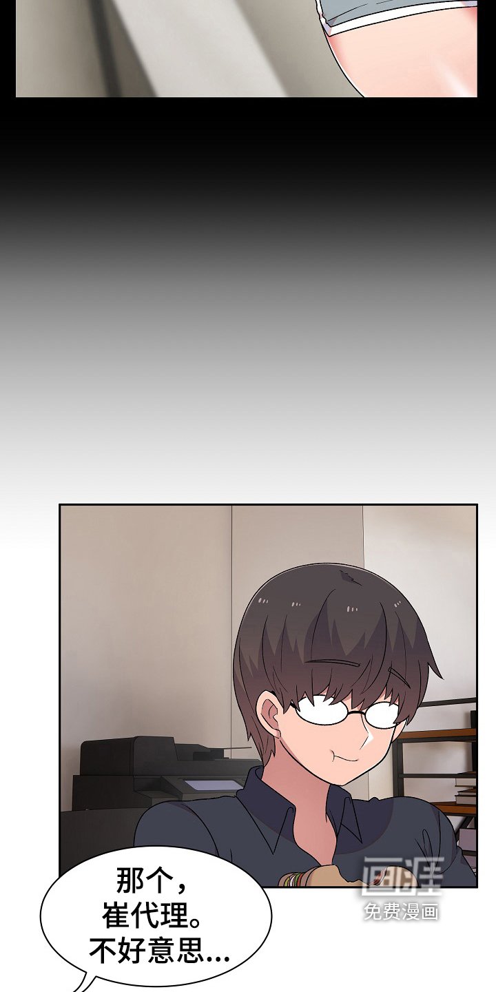 第15章：问题
