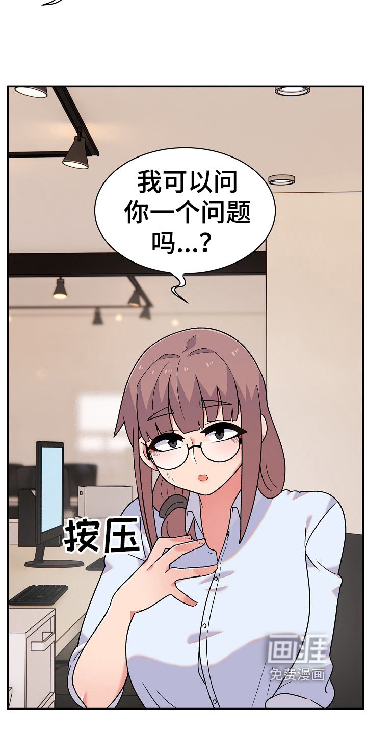 第15章：问题