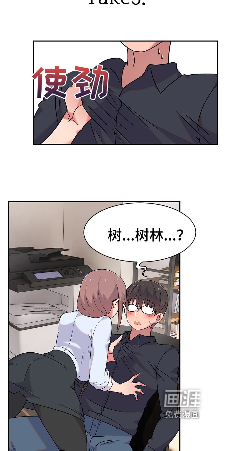 第15章：问题