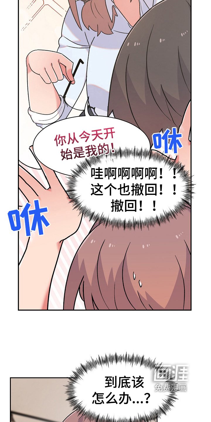 第15章：问题