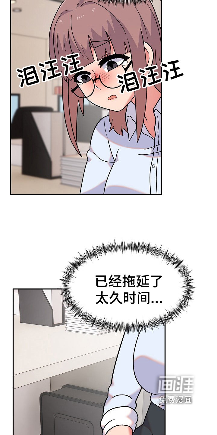 第15章：问题