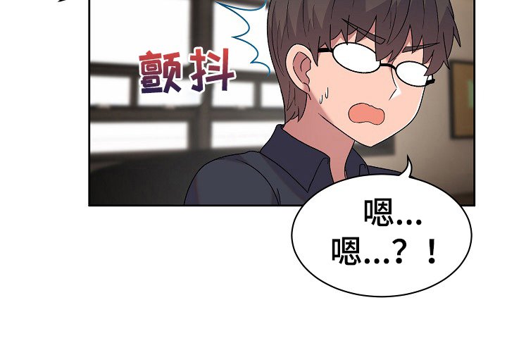 第15章：问题