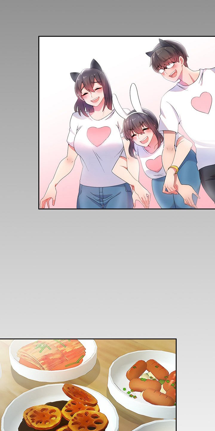 第3章：威胁