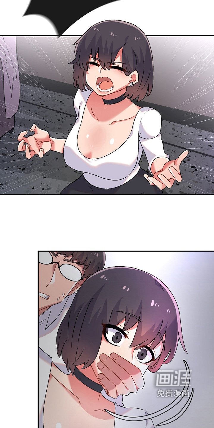 第4章：计谋