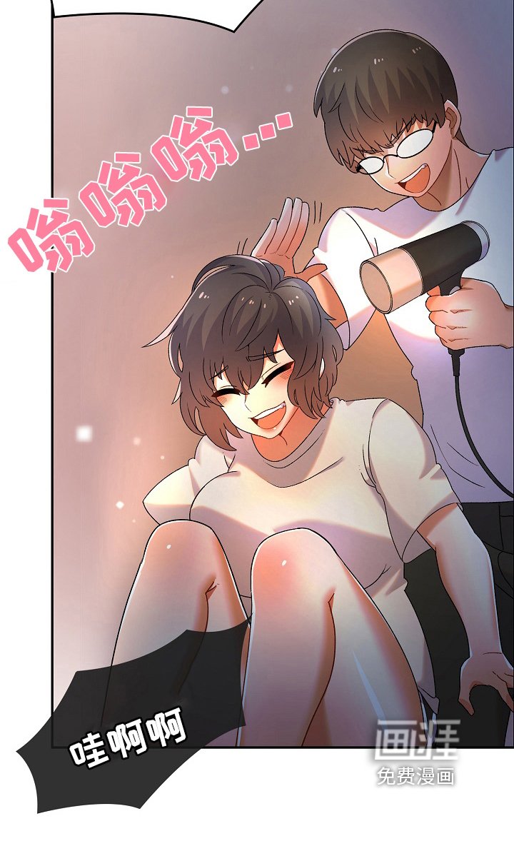 第5章：打破安宁