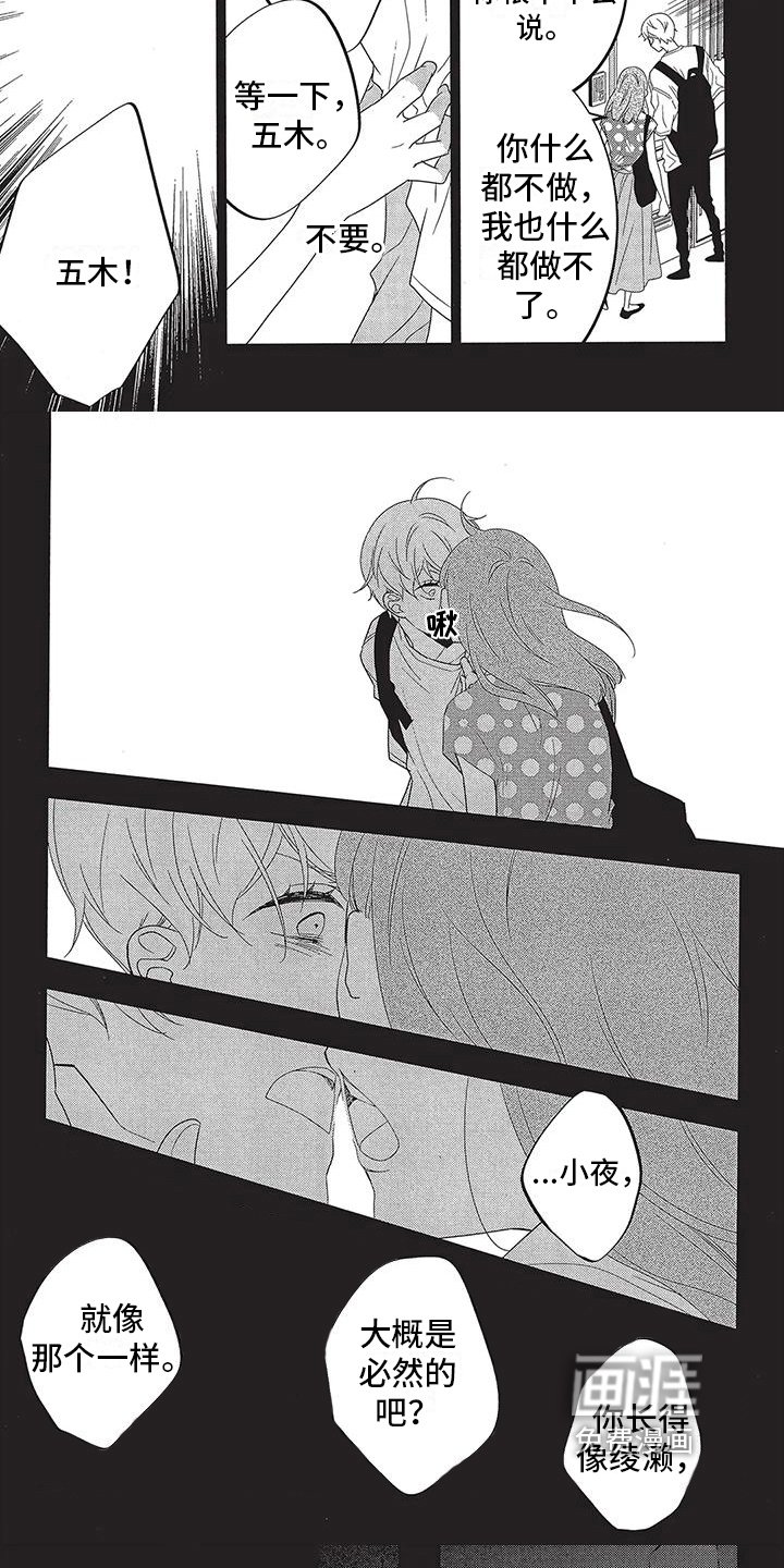 第10章：放弃