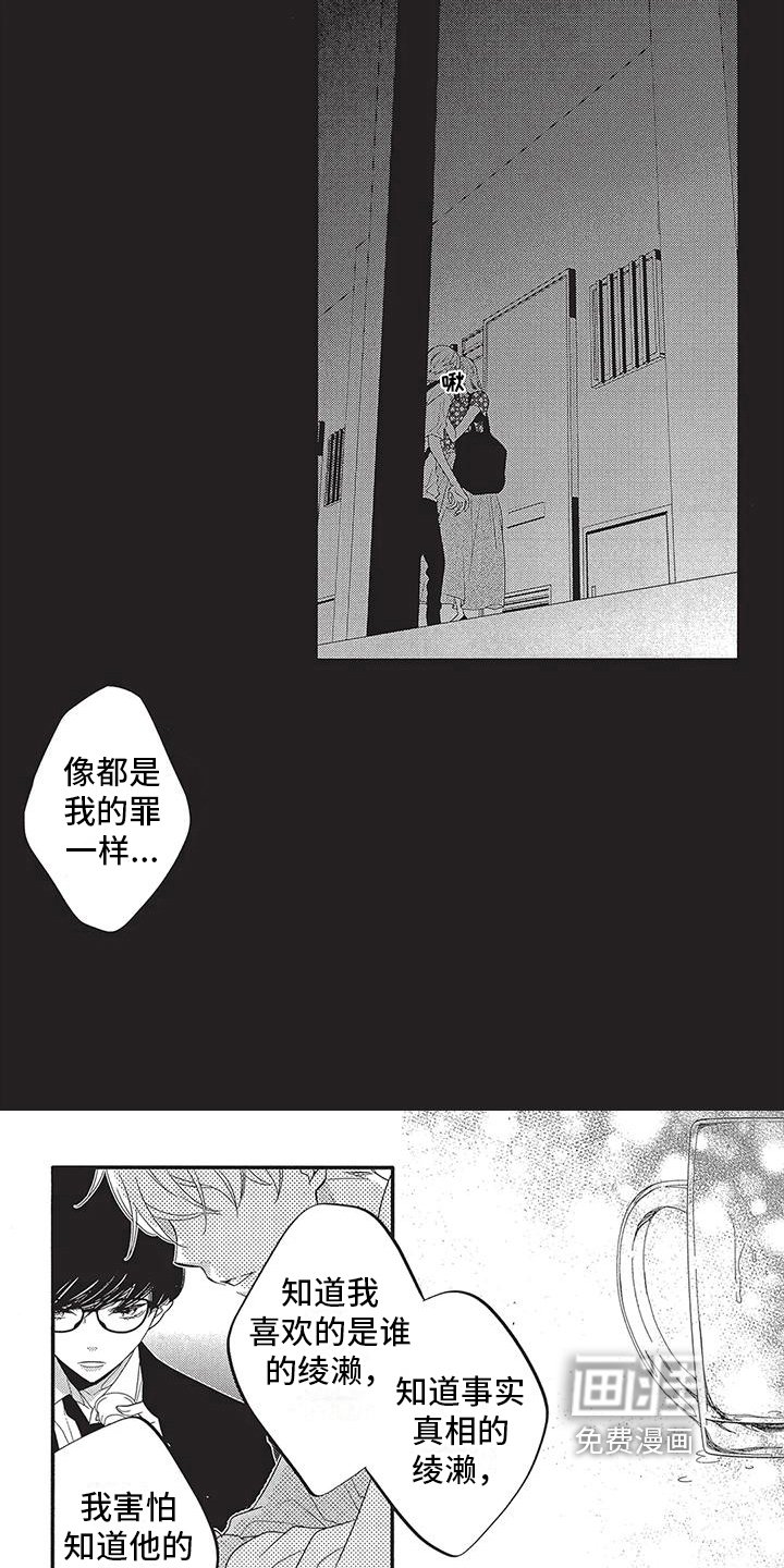 第10章：放弃
