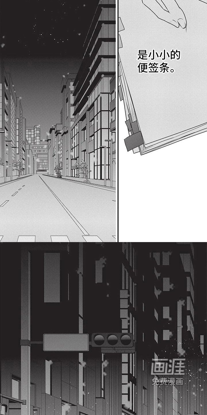 第40章：画得好