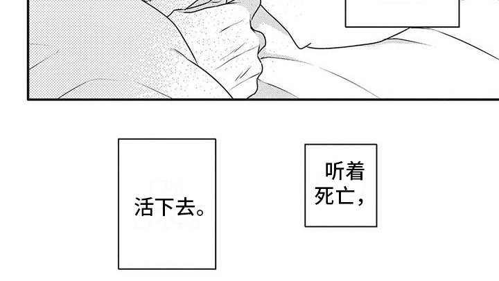 第40章：画得好