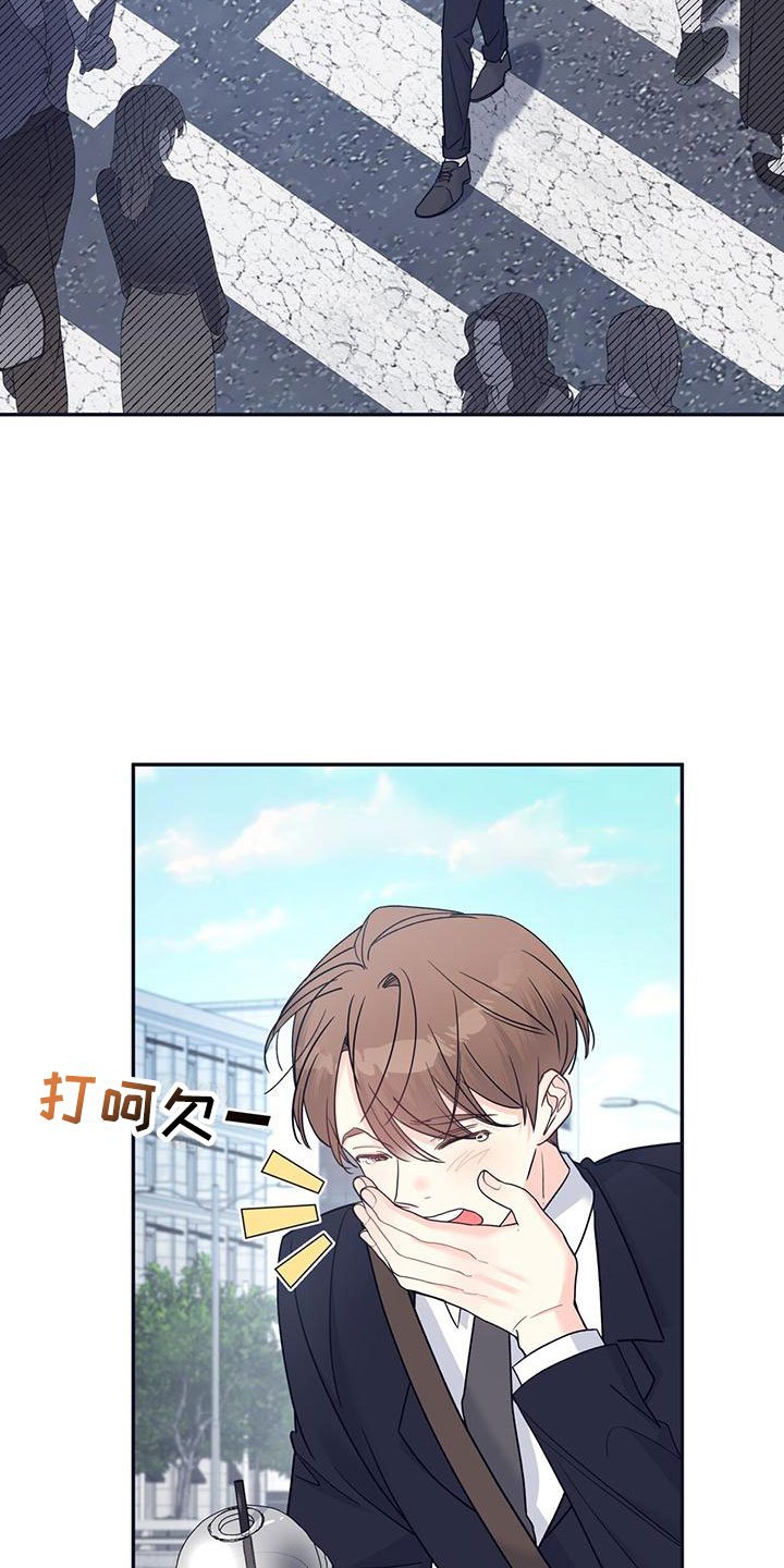 第1章：灾厄