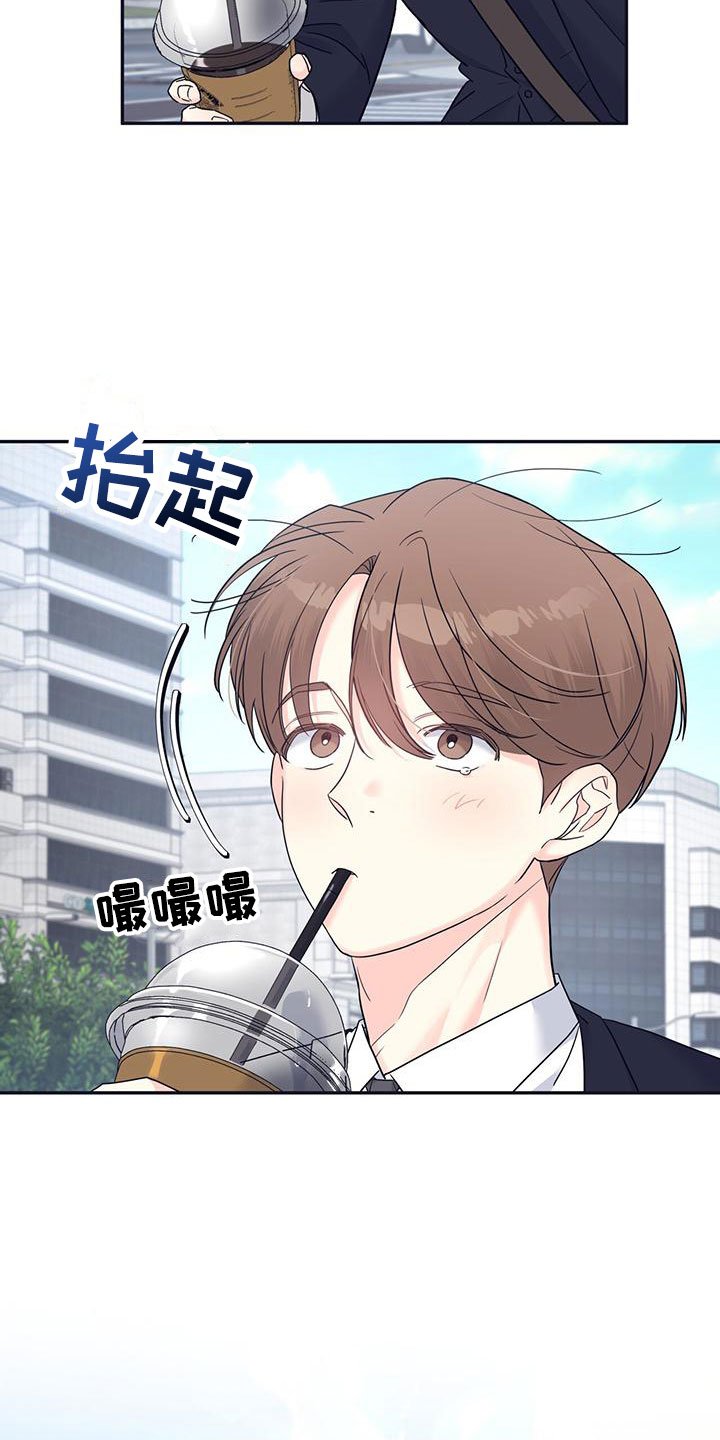 第1章：灾厄