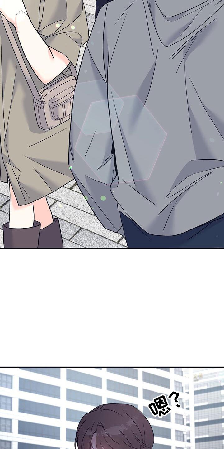 第1章：灾厄