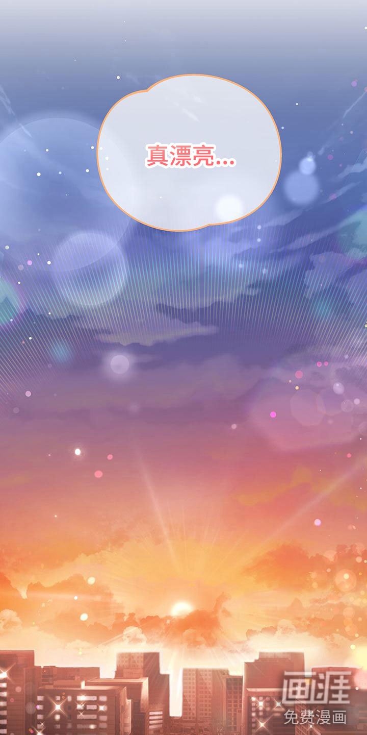 第10章：失礼了