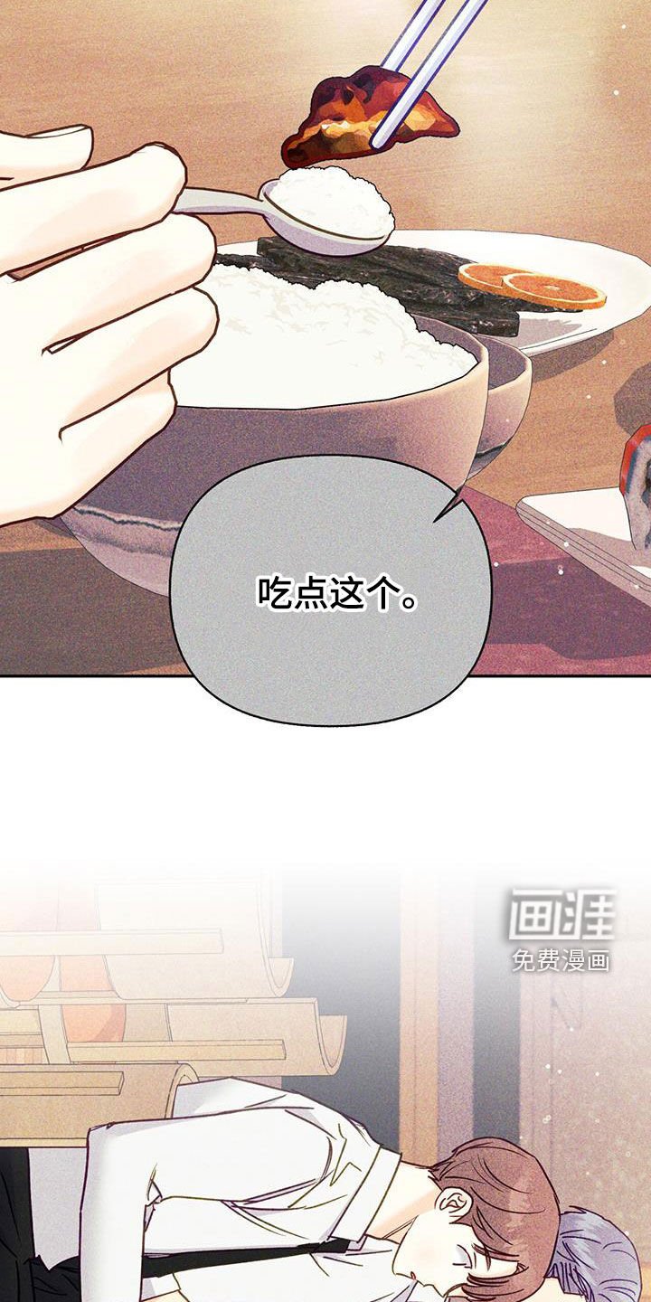 第100章：【第二季】被抛弃的城市