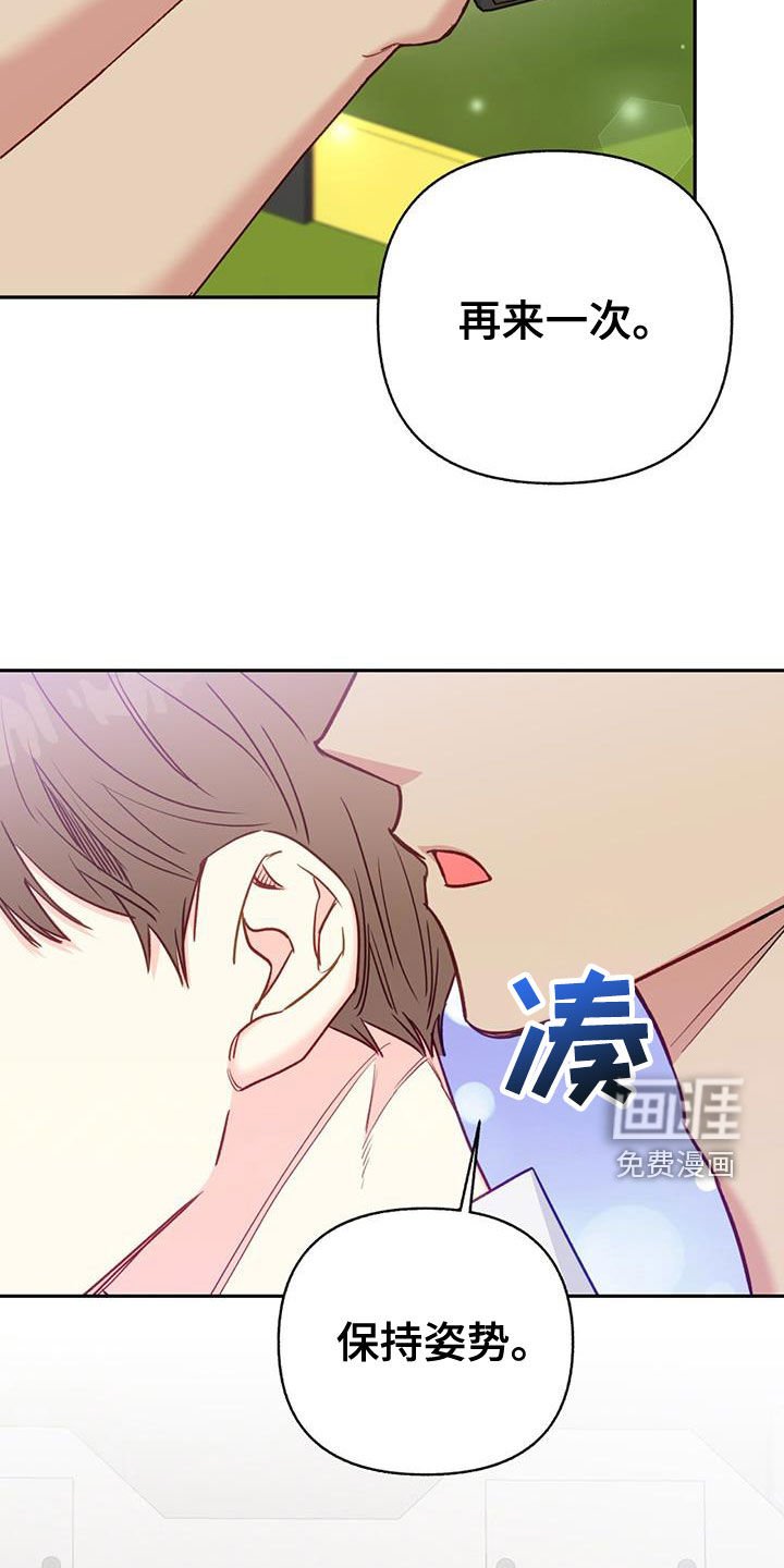 第100章：【第二季】被抛弃的城市