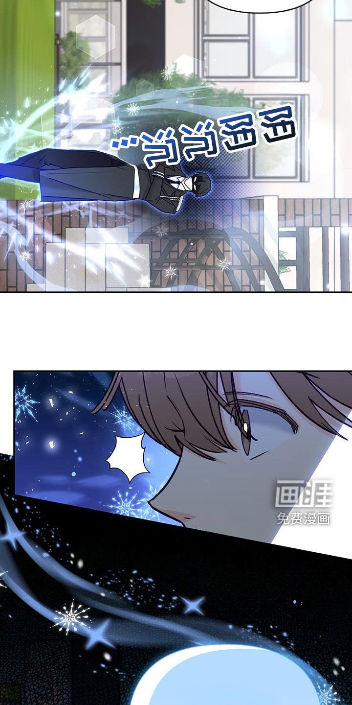 第100章：【第二季】被抛弃的城市