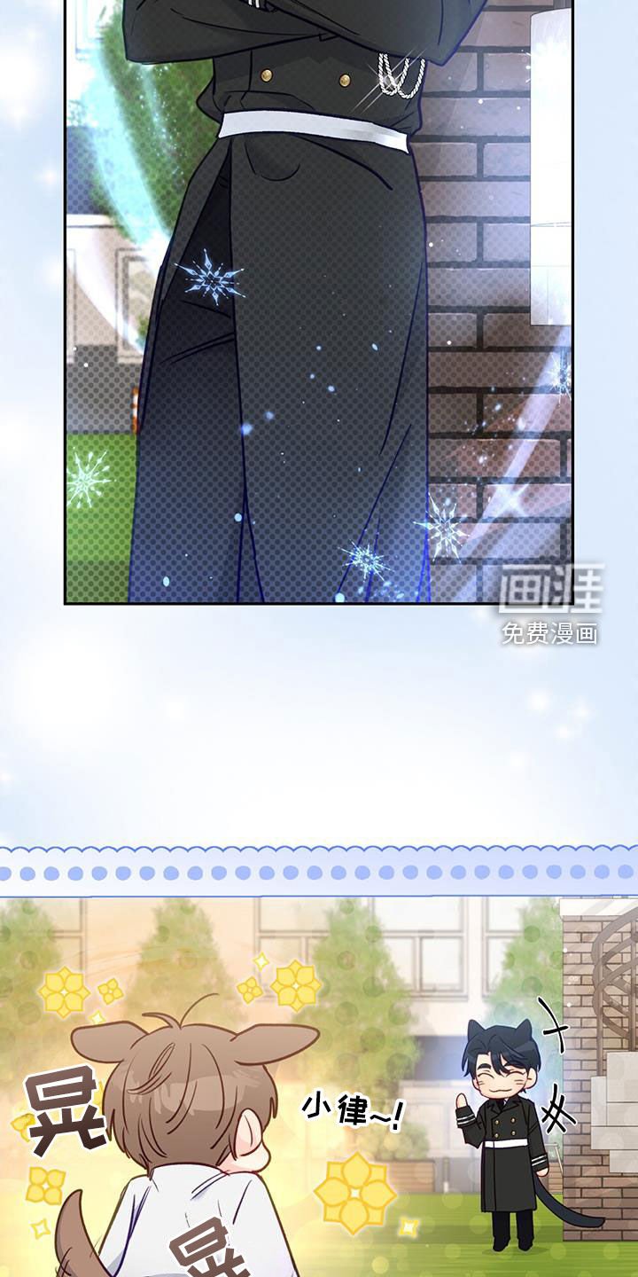 第100章：【第二季】被抛弃的城市
