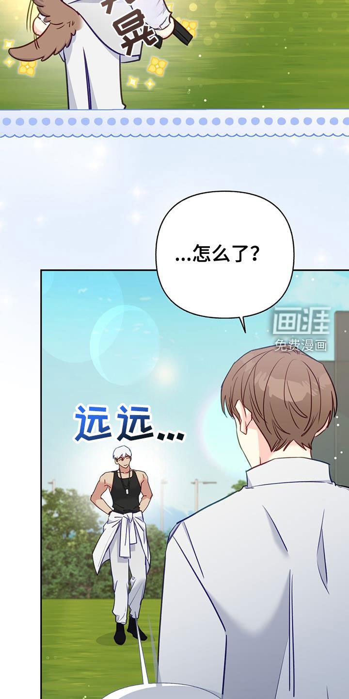 第100章：【第二季】被抛弃的城市