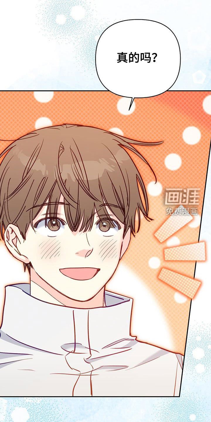 第100章：【第二季】被抛弃的城市