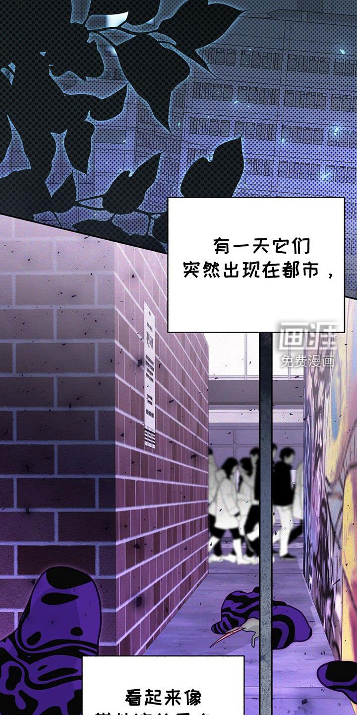 第100章：【第二季】被抛弃的城市