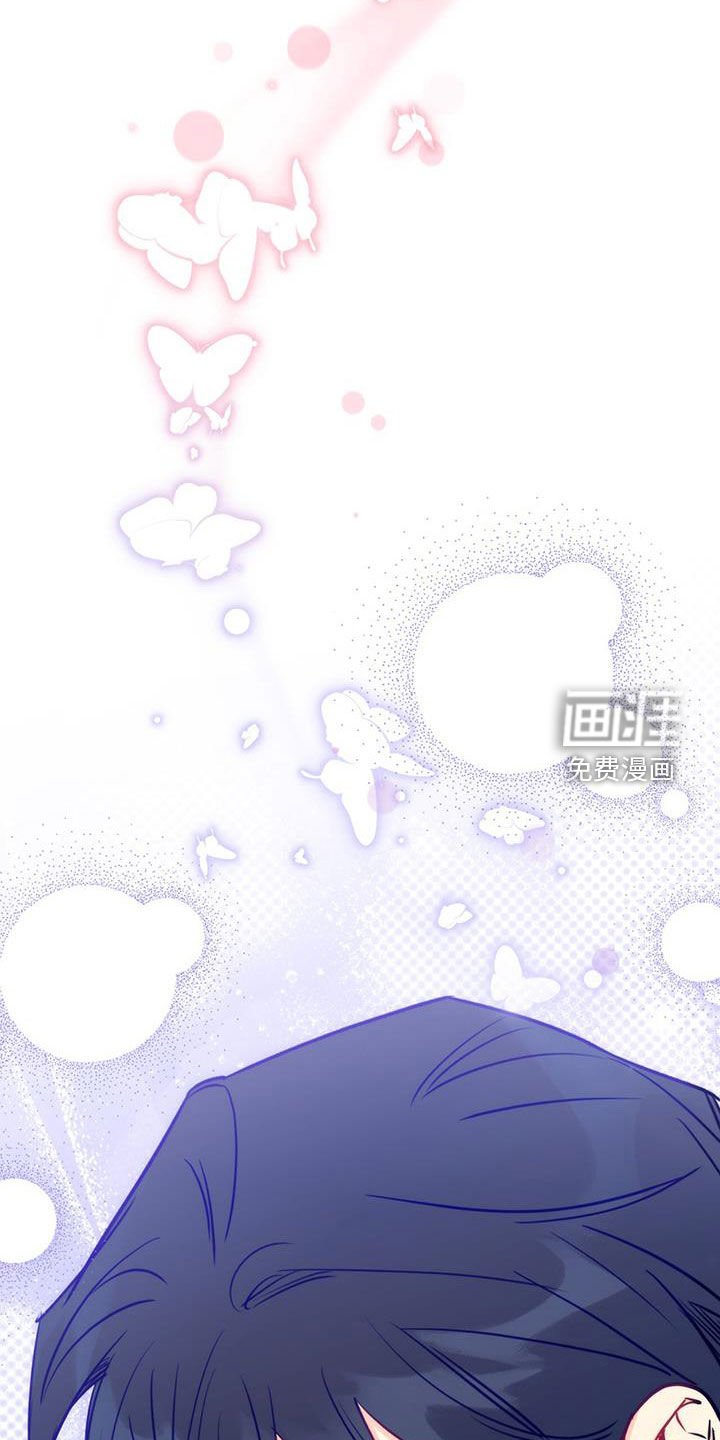 第101章：【第二季完结】谁知道呢