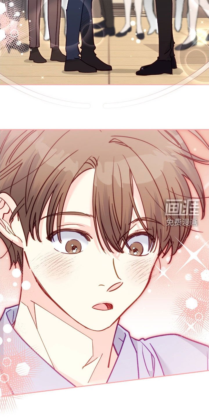 第102章：【第三季】黑石头