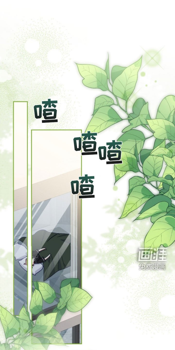 第104章：【第三季】我们的家