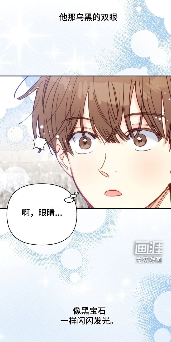 第104章：【第三季】我们的家