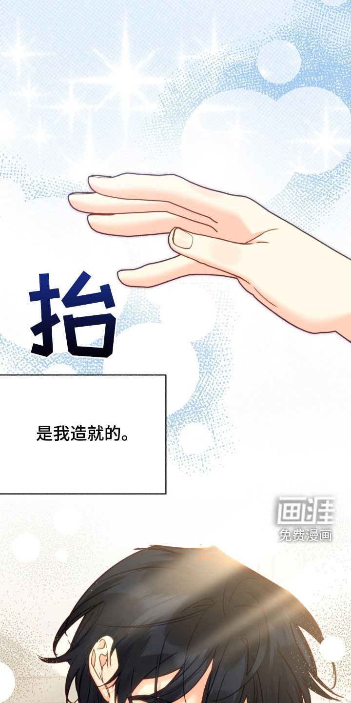 第104章：【第三季】我们的家
