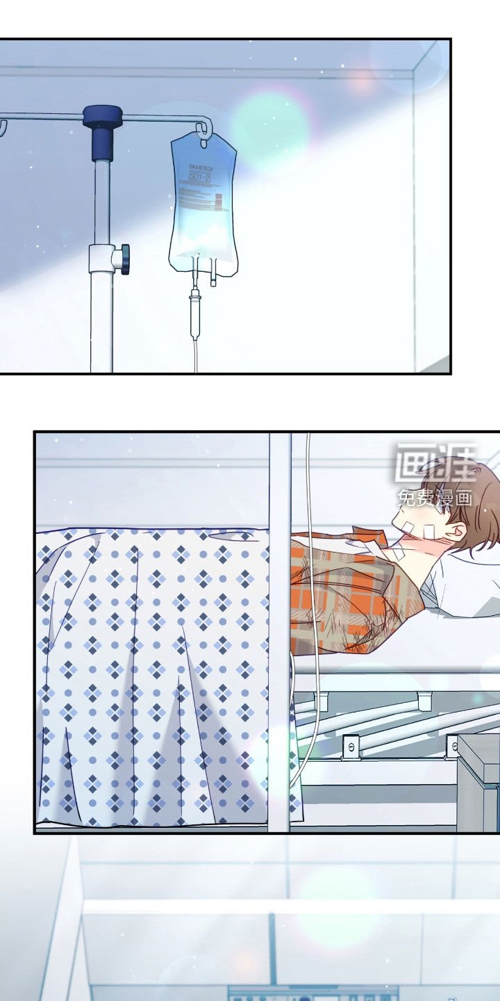 第114章：【第三季】信用卡