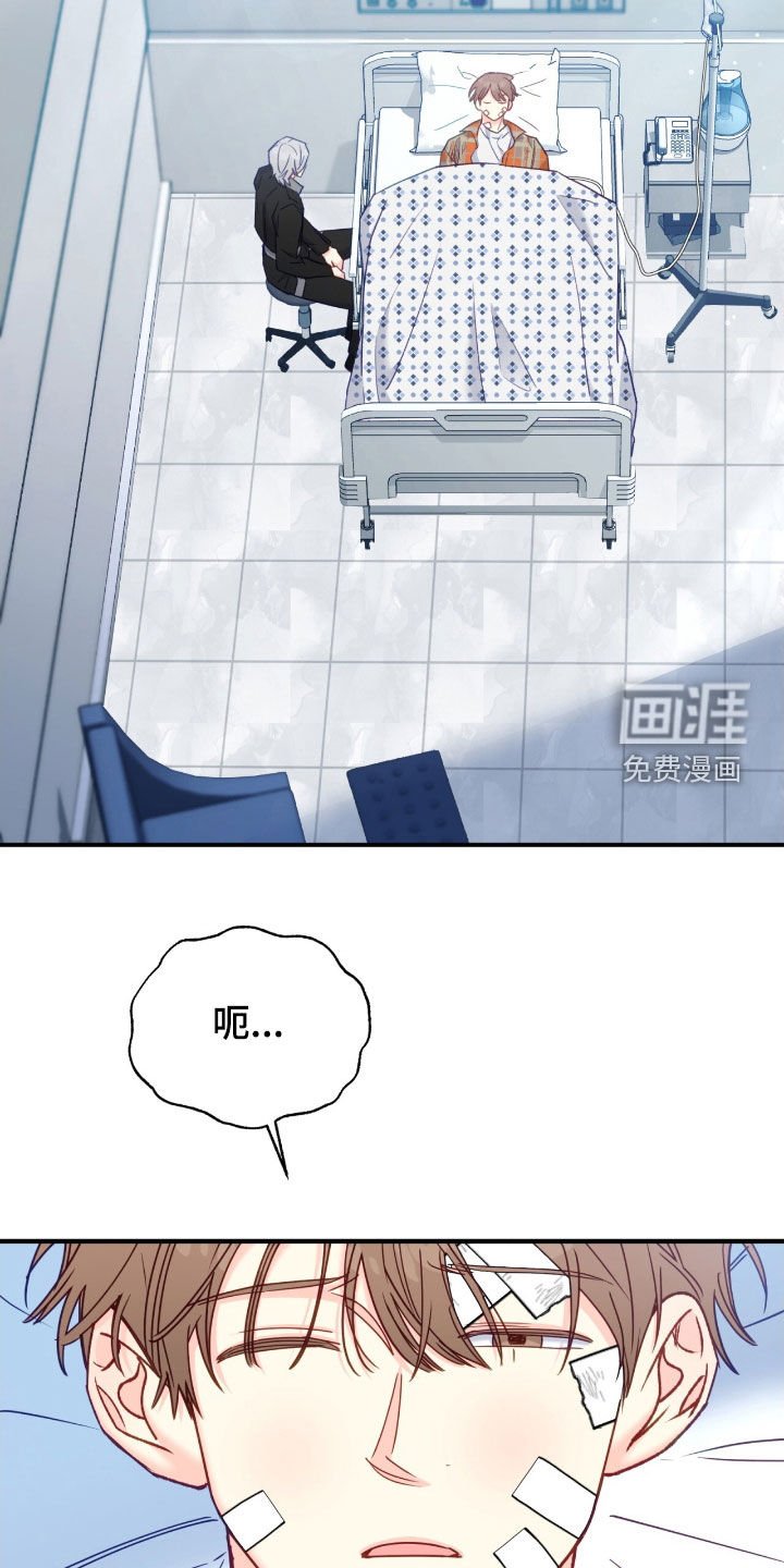 第114章：【第三季】信用卡