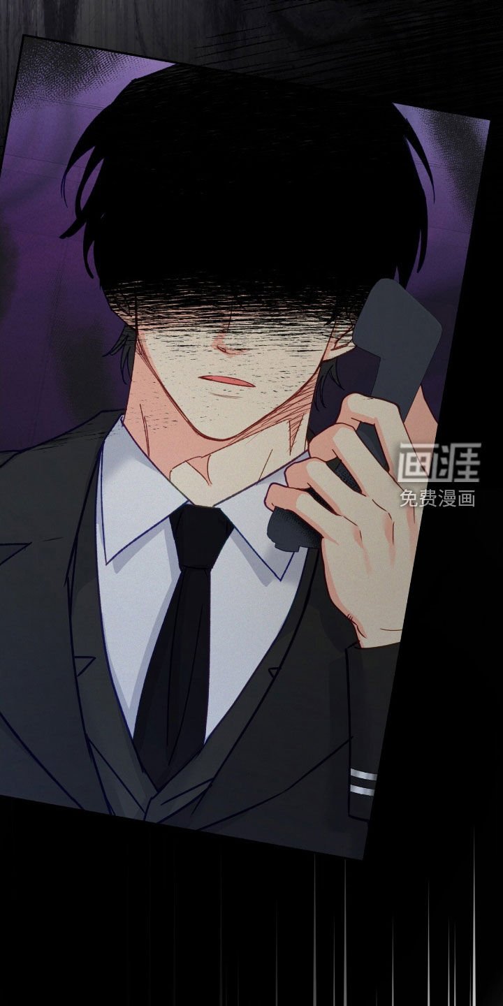 第114章：【第三季】信用卡