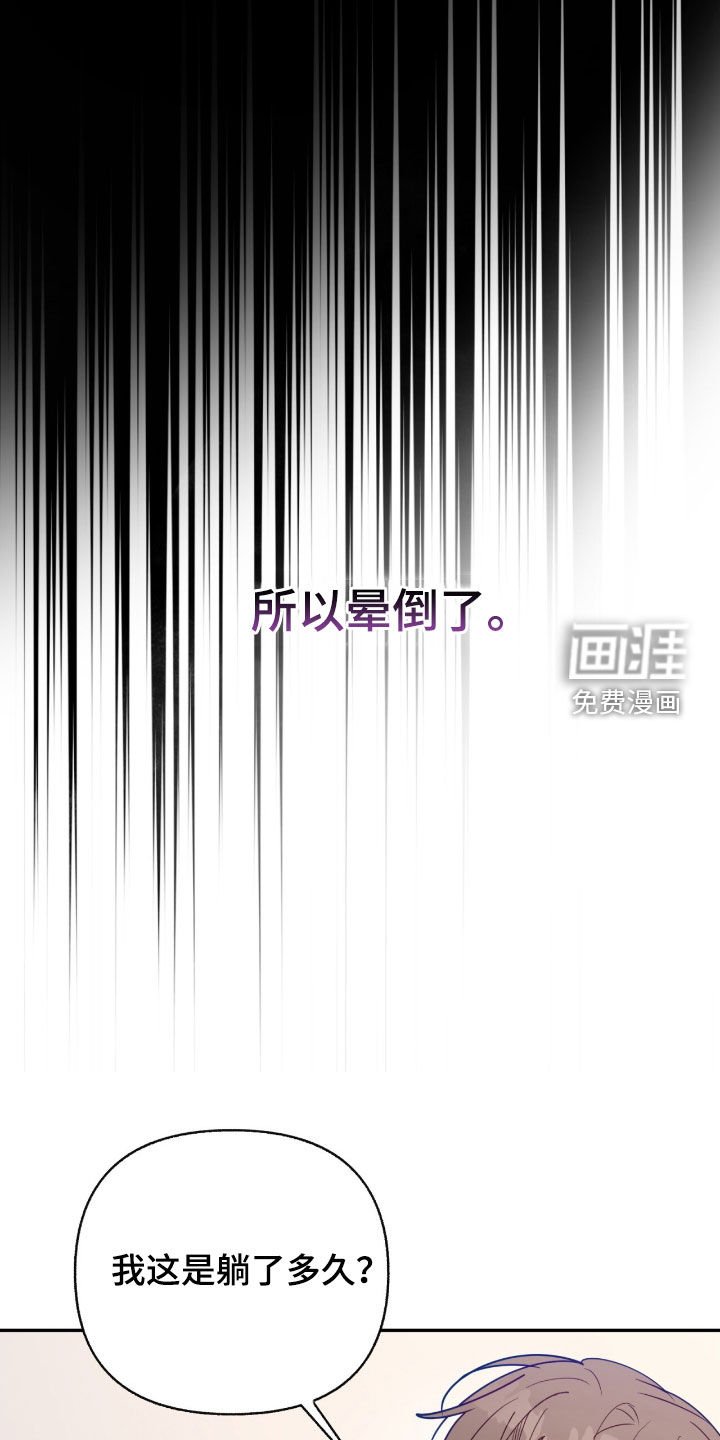 第114章：【第三季】信用卡