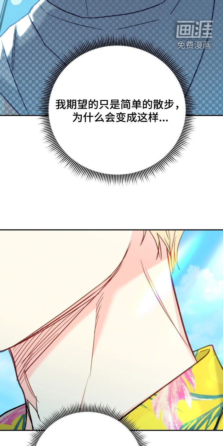 第117章：【第三季】游泳