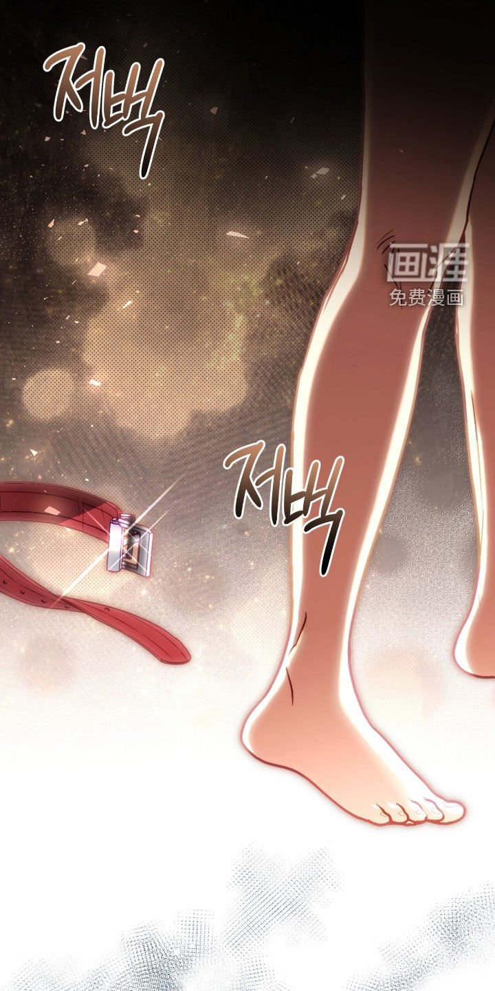 第119章：【第三季】不可能是爱情