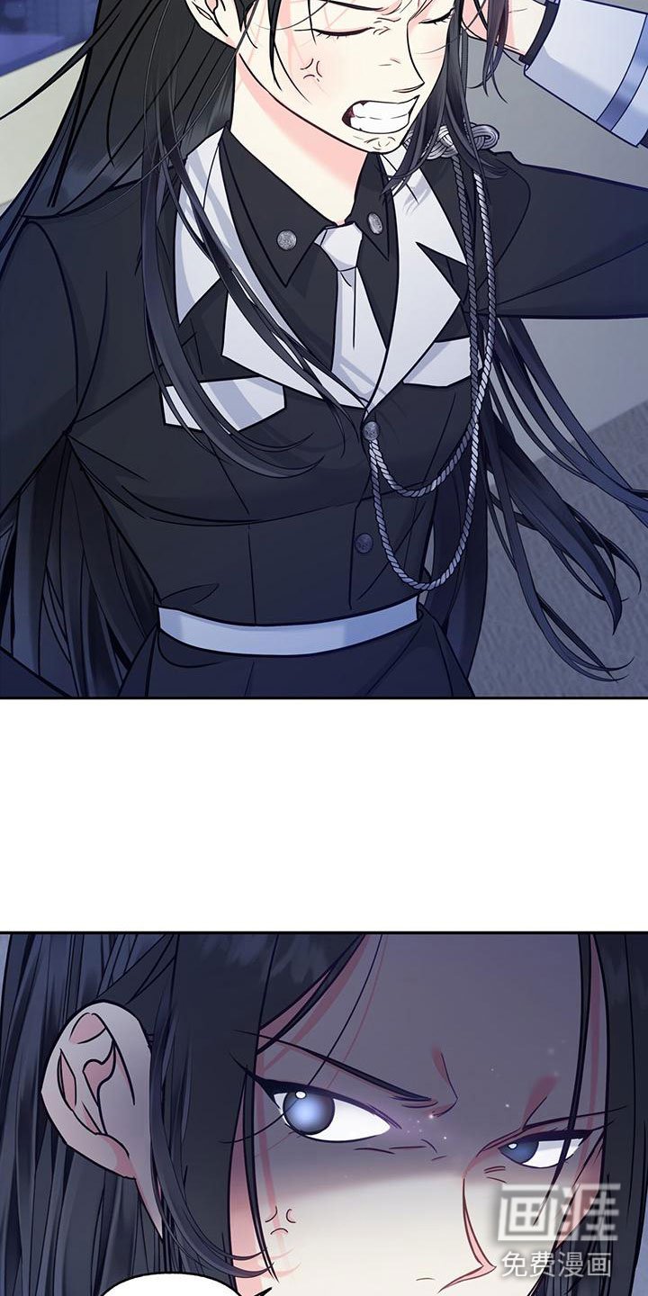第12章：无故缺勤
