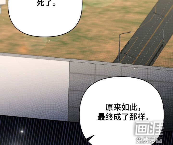 第120章：【第三季】旧识