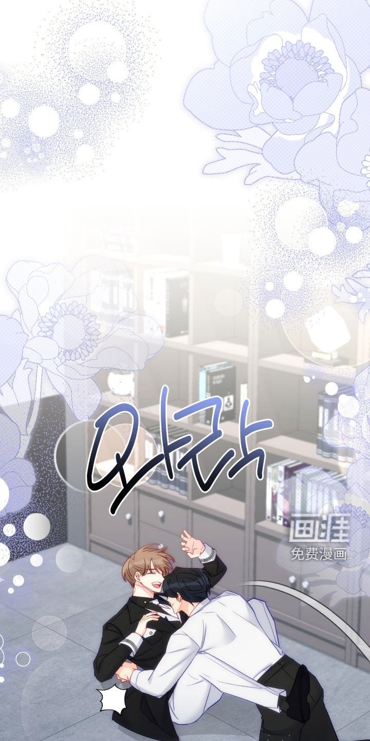 第123章：【第三季】只是朋友