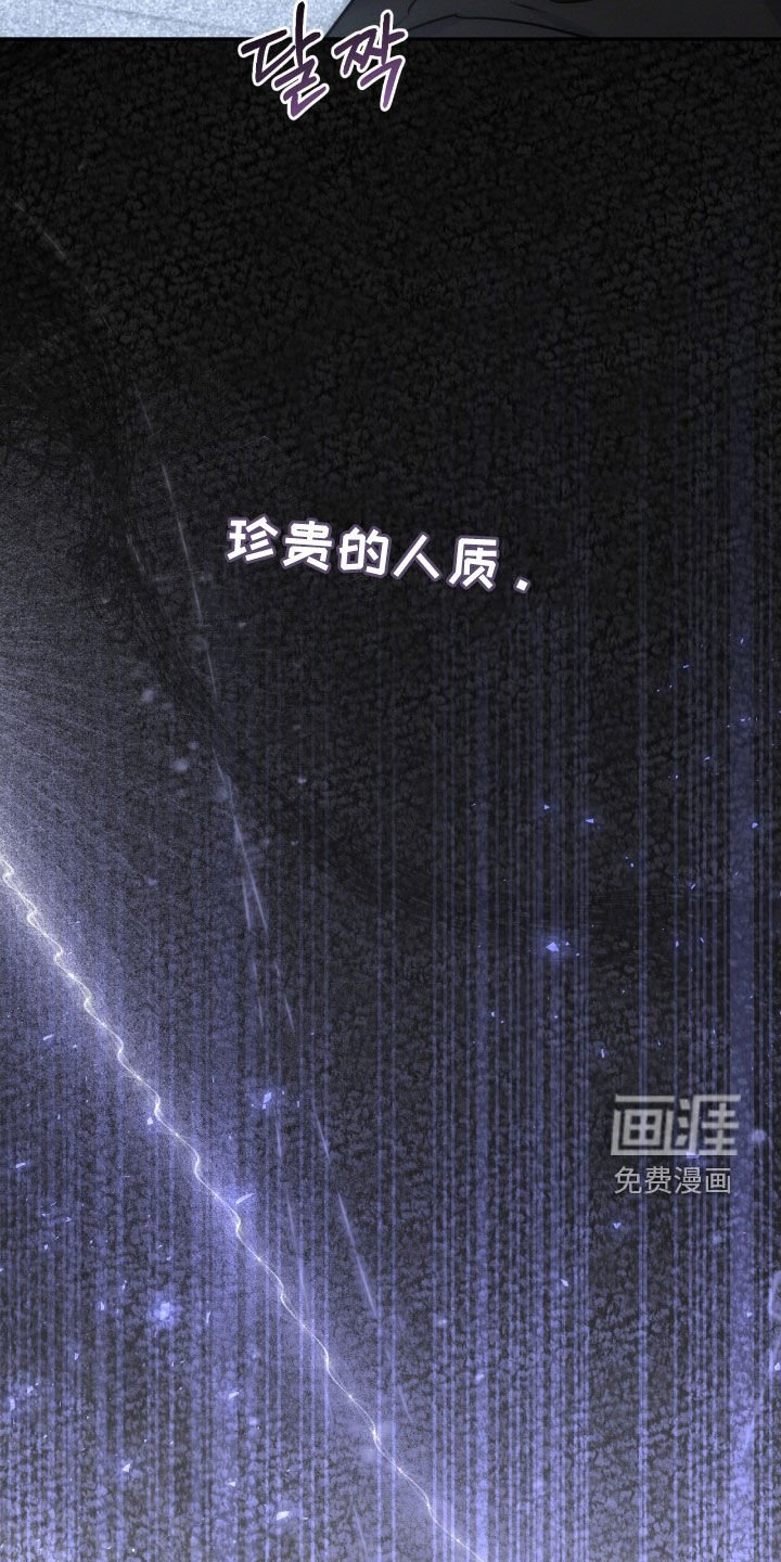 第123章：【第三季】只是朋友