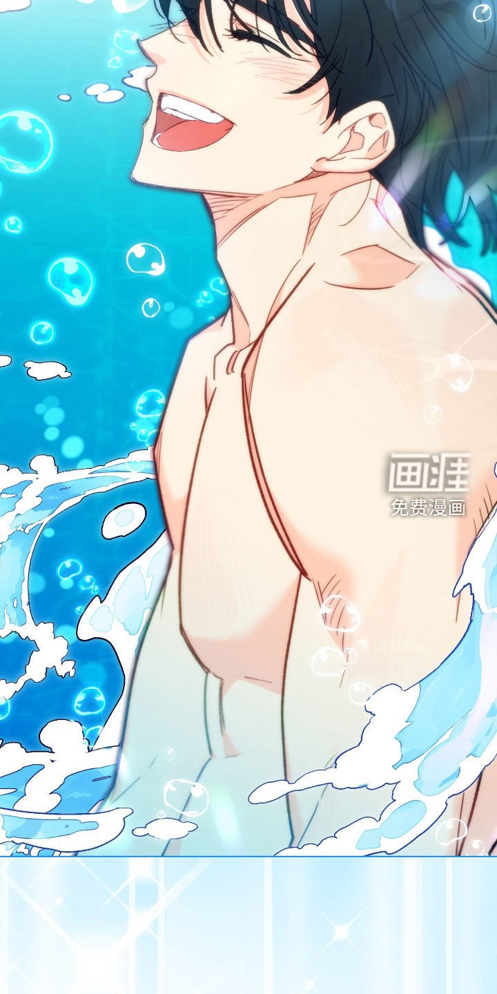 第124章：【第三季】只是朋友